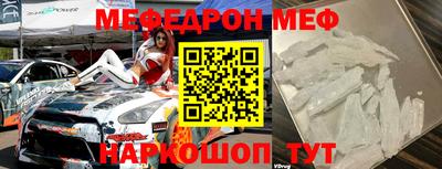 MDMA Premium VHQ Берёзовский