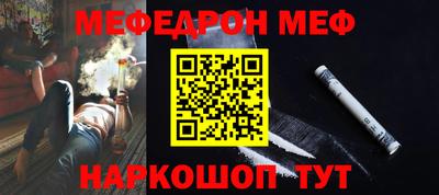 MDMA Premium VHQ Берёзовский