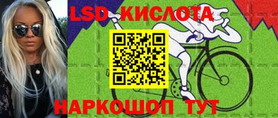 MDMA Premium VHQ Берёзовский
