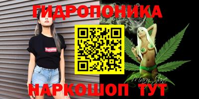 тгк Беслан