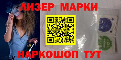 MDMA Premium VHQ Берёзовский