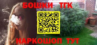 MDMA Premium VHQ Берёзовский