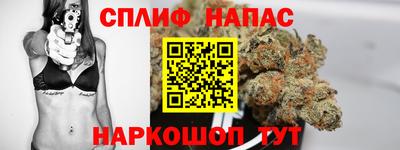 MDMA Premium VHQ Берёзовский