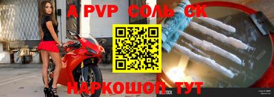 MDMA Premium VHQ Берёзовский