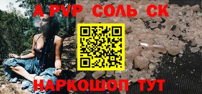 MDMA Premium VHQ Берёзовский