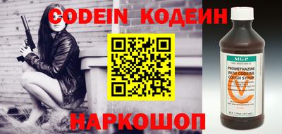 MDMA Premium VHQ Берёзовский