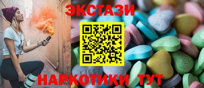 MDMA Premium VHQ Берёзовский