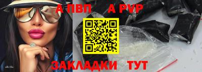 MDMA Premium VHQ Берёзовский