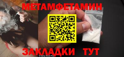 MDMA Premium VHQ Берёзовский