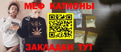 MDMA Premium VHQ Берёзовский