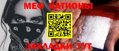 MDMA Premium VHQ Берёзовский