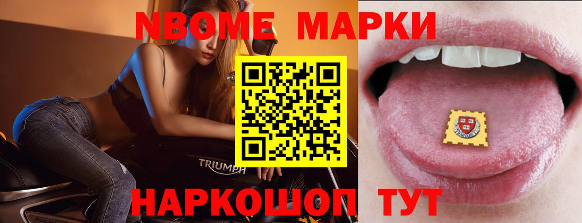 Лсд 25 экстази кислота Кинель
